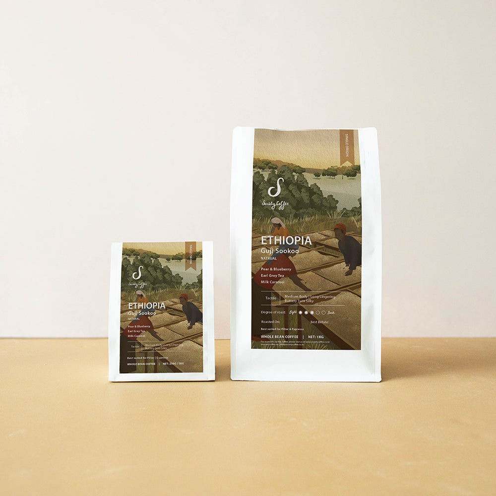 Ethiopia Coffee Single Origin - Guji Sookoo Natural