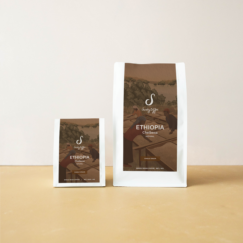 Ethiopia Coffee Single Origin - Chelbesa Organic Natural