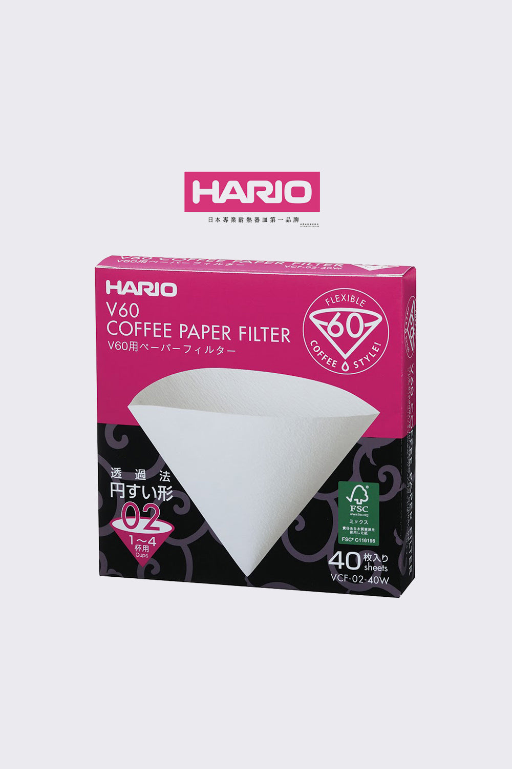 Hario V60 Filter Coffee Papers 02 100s Pack